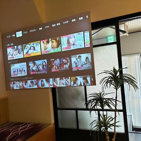 Kyoto Villa Fuka Zewnętrze zdjęcie