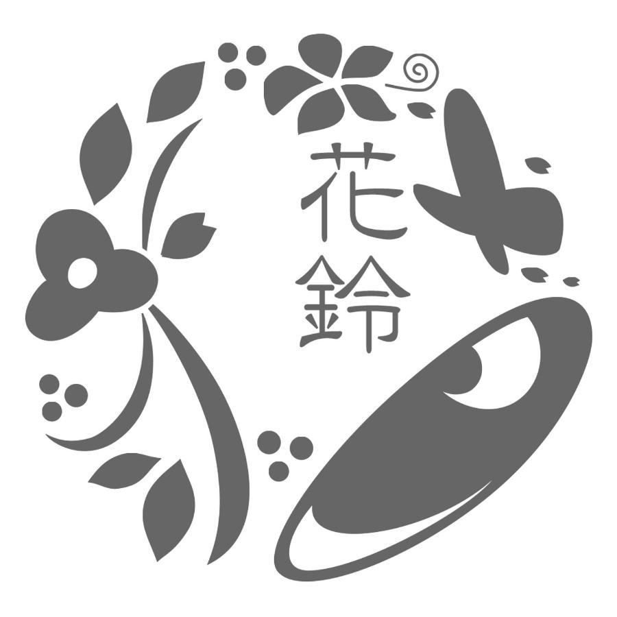 Kyoto Villa Fuka Zewnętrze zdjęcie