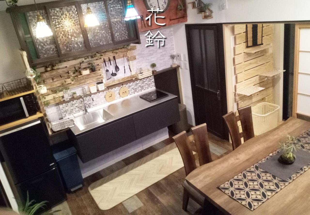 Kyoto Villa Fuka Zewnętrze zdjęcie